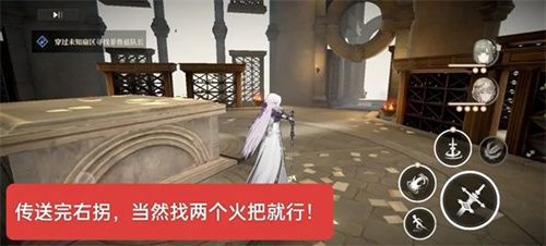 黑色信标歌颂吾主任务图文攻略流程