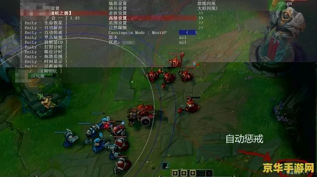 dota踢人挂 DOTA中的不良现象：踢人挂及其影响分析