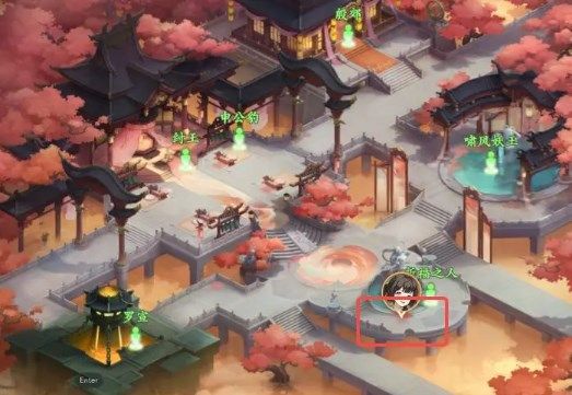 封神幻想世界捉迷藏奇遇任务攻略
