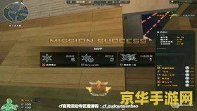 穿越火线新版本 穿越火线：全新版本“火线重生”深度解析