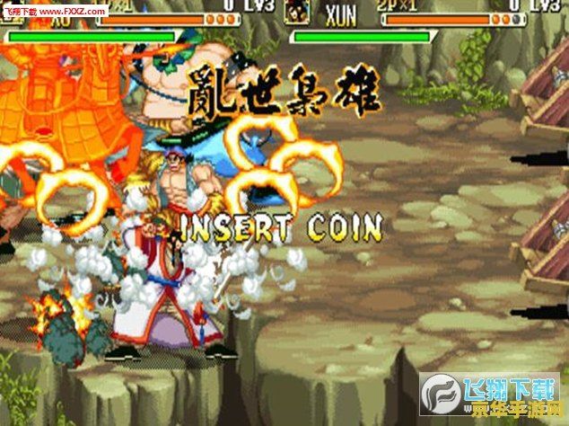 三国战记115 三国战记115：乱世英豪的终极对决