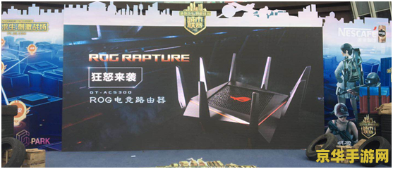 刺激战场灵敏度 &lt;h1&gt;刺激战场灵敏度设置指南&lt;/h1&gt;