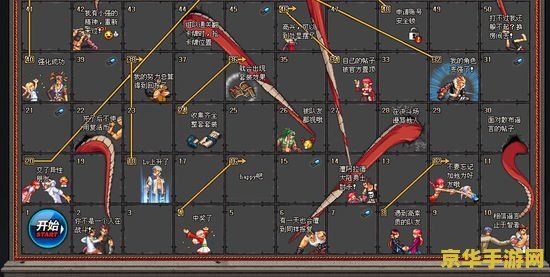 dnf模拟器 &lt;h1&gt;DNF模拟器：探索无限可能的地下城世界&lt;/h1&gt;