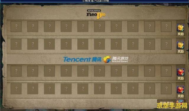 dnf模拟器 &lt;h1&gt;DNF模拟器：探索无限可能的地下城世界&lt;/h1&gt;