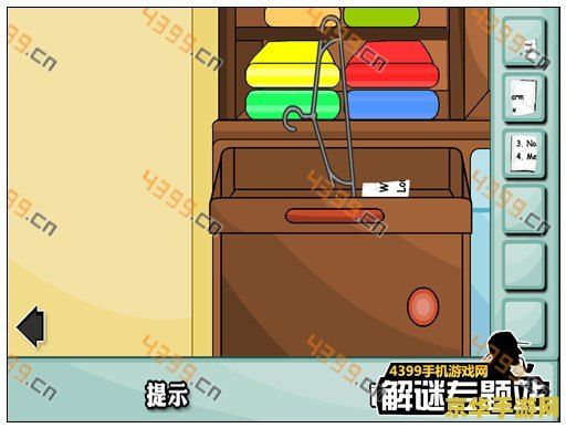 密室逃脱之绿色房间 密室逃脱之绿色房间攻略解析