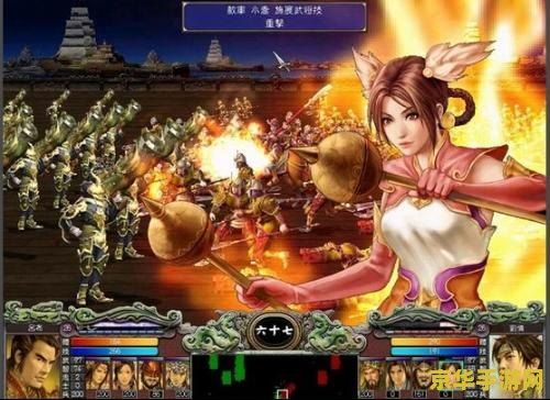 三国群英传哪个版本最好玩 三国群英传哪个版本最好玩