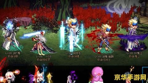 dnf奴剑士 DNF奴剑士：剑影交织的战斗艺术