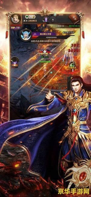 传奇世界私服补丁 &lt;h3&gt;探索传奇世界私服补丁的奥秘&lt;/h3&gt;