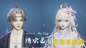 梦幻西游跑商最快 &lt;h3&gt;梦幻西游跑商最快策略解析&lt;/h3&gt;