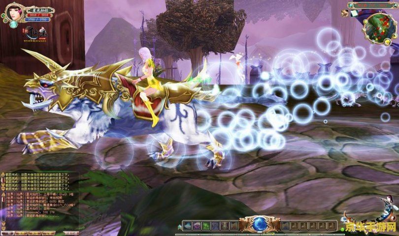 真封神之天尊地魔 真封神之天尊地魔：神话再续，仙魔对决
