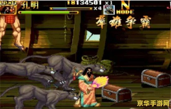 三国战记115怎么选诸葛亮 三国战记115怎么选诸葛亮