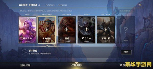 英雄无敌5修改器3.0 &lt;h3&gt;英雄无敌5修改器3.0全面解析&lt;/h3&gt;