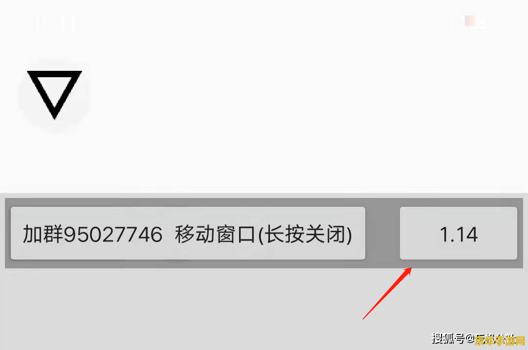 跳一跳辅助神器 &lt;h1&gt;跳一跳辅助神器详解&lt;/h1&gt;