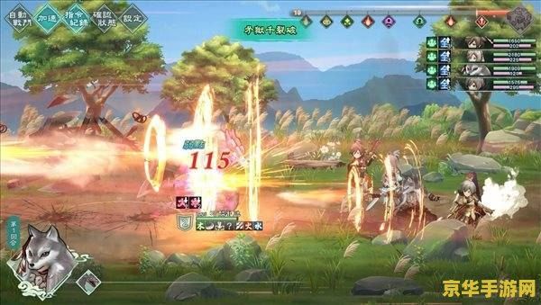三国小说排行榜 三国小说排行榜：探索历史与幻想的交织世界