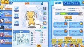 洛克王国刷绝版宠物挂 &lt;h3&gt;洛克王国刷绝版宠物挂：风险与道德的双重考量&lt;/h3&gt;
