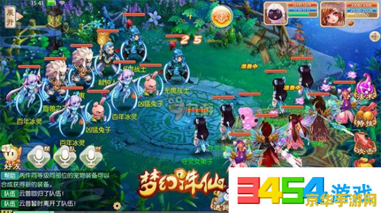 梦幻诛仙隐藏任务 梦幻诛仙隐藏任务深度探索