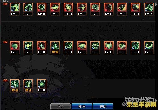 黑暗武士穿什么甲 黑暗武士穿什么甲