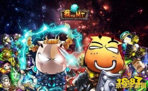 我叫mt游吧 我叫MT游戏深度解析与玩法探讨