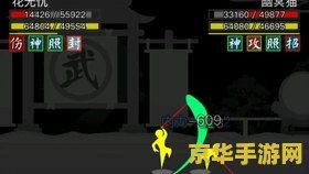 御剑江湖私服 &lt;h1&gt;探索御剑江湖私服：游戏魅力与独特体验&lt;/h1&gt;