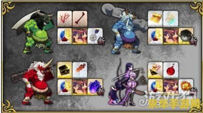 fgo鬼岛 FGO鬼岛活动深度解析