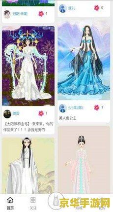 彩虹堂古装小游戏 彩虹堂古装小游戏：穿越千年的古风奇缘