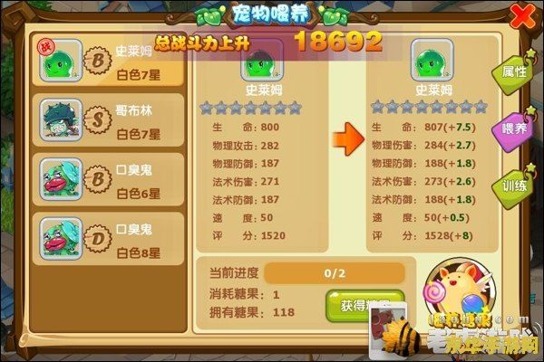魔力宝贝手游激活码 &lt;h1&gt;魔力宝贝手游激活码获取攻略&lt;/h1&gt;