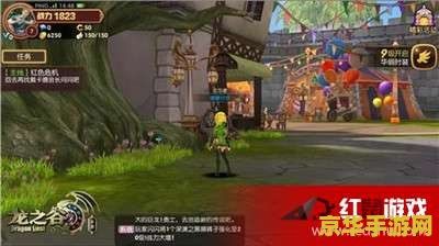 龙之谷工会 龙之谷工会：探索与荣耀的集结地