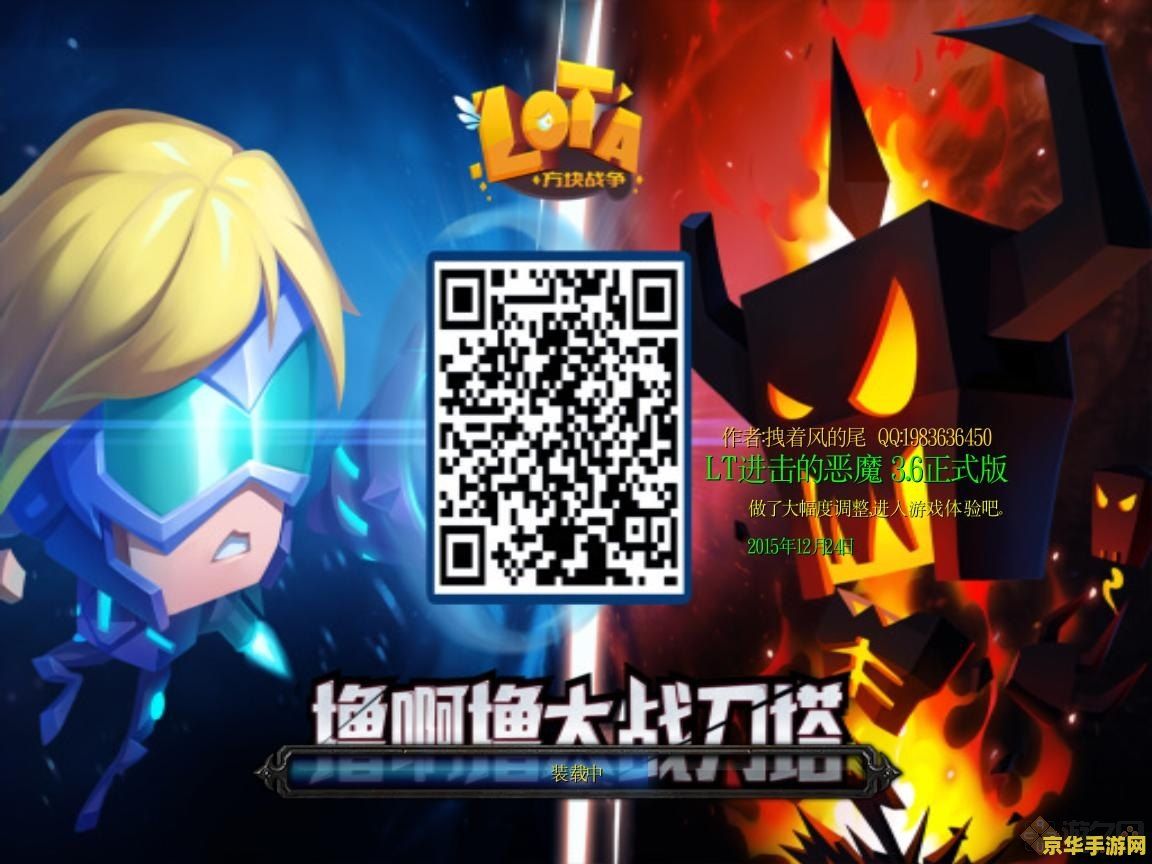 魔兽 rpg &lt;h3&gt;魔兽 RPG：探索无尽幻想世界的冒险之旅&lt;/h3&gt;