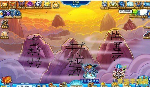 赛尔号修改器豪华版 &lt;h1&gt;赛尔号修改器豪华版深度解析&lt;/h1&gt;