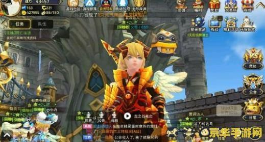 龙之谷怎么样 龙之谷游戏分析