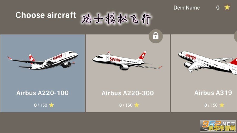 模拟飞机游戏 &lt;h3&gt;翱翔天际：模拟飞行之旅&lt;/h3&gt;