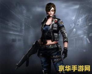 穿越火线烟雾头盔怎么调 穿越火线烟雾头盔调校秘籍