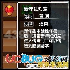 造梦西游3年兽 &lt;h1&gt;造梦西游3年兽专题解析&lt;/h1&gt;