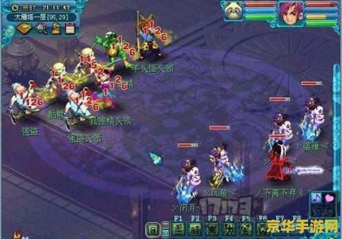 梦幻新门派什么时候出 梦幻西游新门派推出时间分析