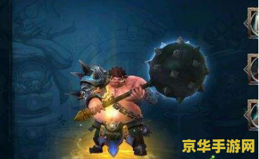 梦三国许褚出装 梦三国许褚出装攻略