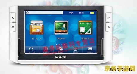 psp h游戏 &lt;h3&gt;PSP平台上的H游戏分析&lt;/h3&gt;