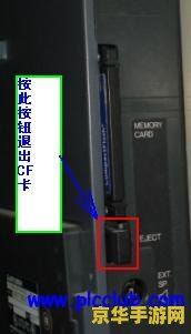 玩cf卡屏 &lt;h1&gt;解决CF卡屏问题，提升游戏体验&lt;/h1&gt;