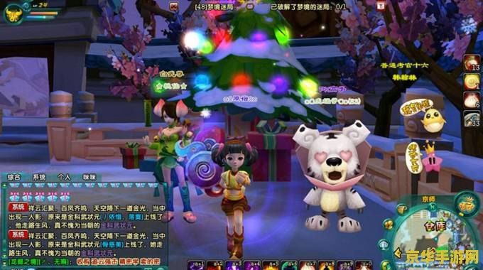 鹿鼎记怎么样 鹿鼎记游戏评测与体验分析