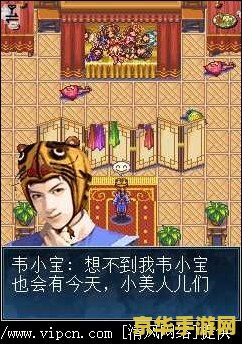 鹿鼎记怎么样 鹿鼎记游戏评测与体验分析
