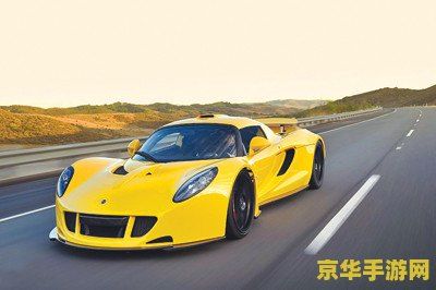 qq飞车内测 &lt;h1&gt;QQ飞车内测深度解析&lt;/h1&gt;