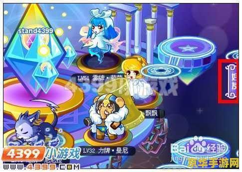 奥比岛水晶城堡 奥比岛水晶城堡：梦幻探险与奇妙建造的奇妙之旅