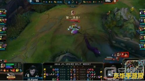 lpl2016春季赛 LPL 2016春季赛精彩回顾与关键要素分析