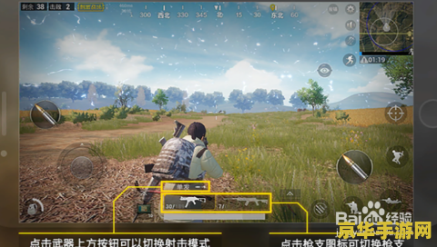 绝地求生刺击战场pc &lt;h1&gt;绝地求生刺击战场PC版深度解析&lt;/h1&gt;
