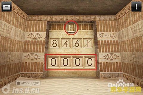 逃脱本色6-2 逃脱本色6-2：密室之谜的深度探索