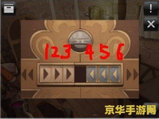 逃脱本色6-2 逃脱本色6-2：密室之谜的深度探索