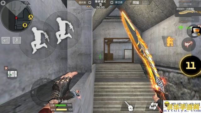 cf怎么滑步 CF怎么滑步