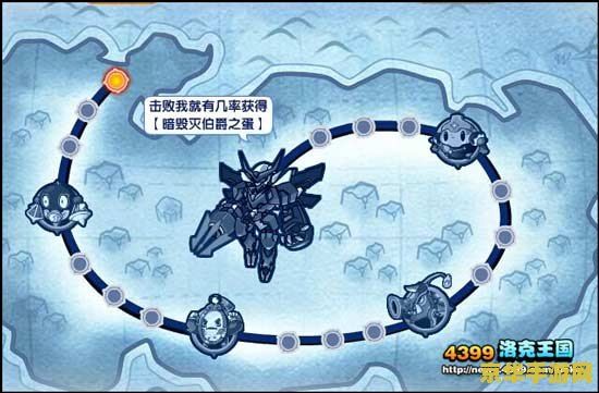 洛克王国暗毁灭伯爵 洛克王国暗毁灭伯爵深度解析