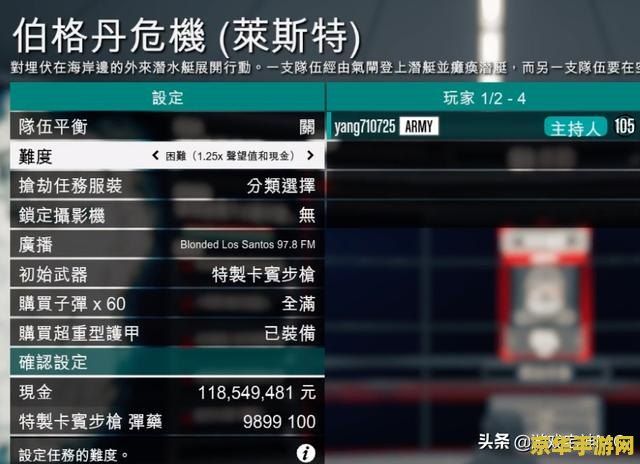 lol不能打排位 &lt;h1&gt;LOL无法打排位的问题解析&lt;/h1&gt;