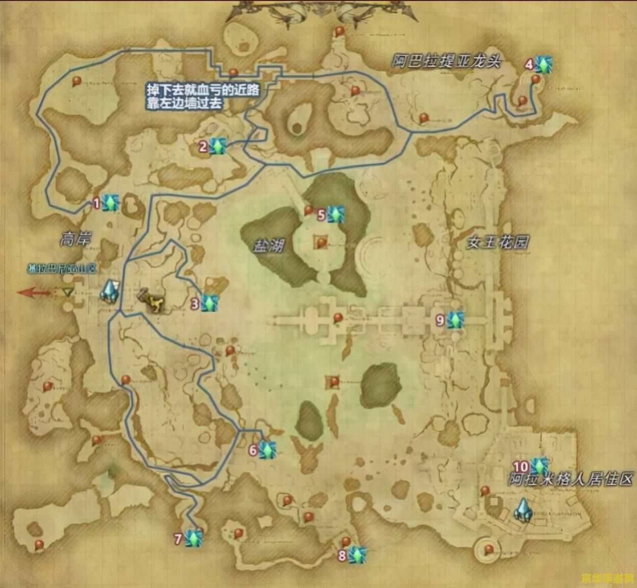 功夫派地图 功夫派地图探索指南