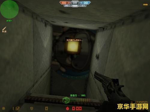 反恐精英onlinebug &lt;h1&gt;反恐精英Online常见BUG分析&lt;/h1&gt;